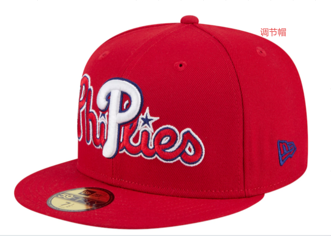 2025 MLB Philadelphia Phillies red hat YS->philadelphia phillies->MLB Jersey